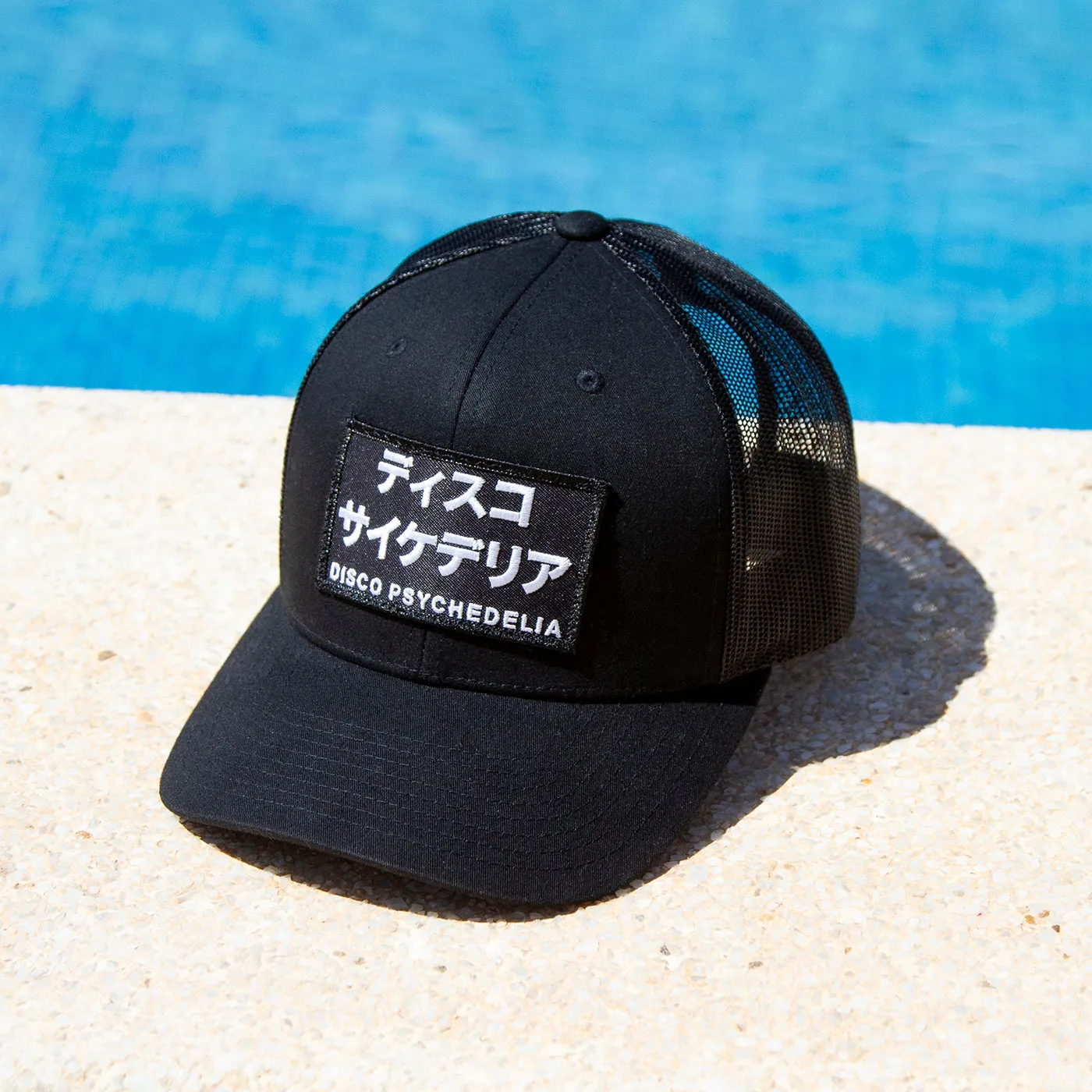 Disco Psychedelia - Trucker Cap - Black